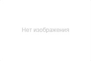Нет фото Центробежно-вихревой насос ЦВК6,3/160 (двиг, 200M2)